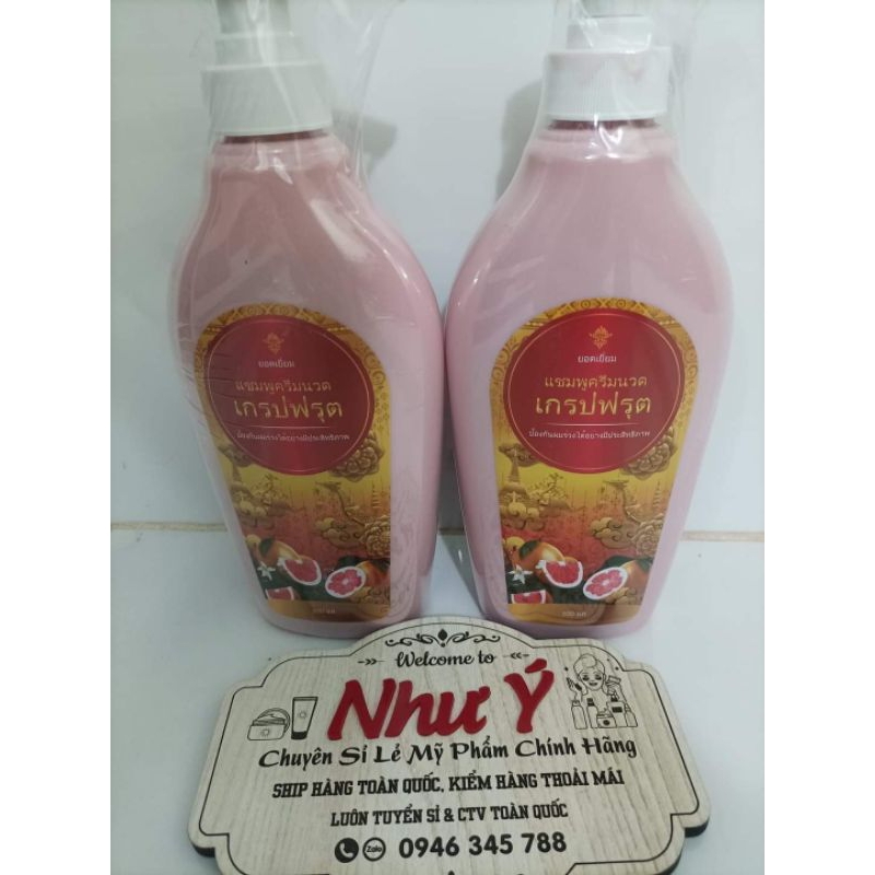 combo dầu gội ủ tóc vỏ bưởi hồng thái lan.