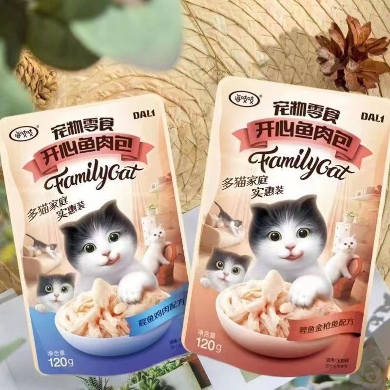 Pate Seafood gói lớn 120g siêu tiết kiệm