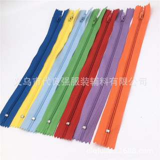 [Combo 5pcs] Dây khóa kéo