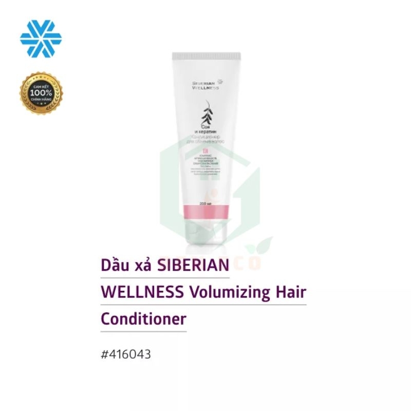 Dầu xả SIBERIAN WELLNESS Volumizing Hair Conditioner