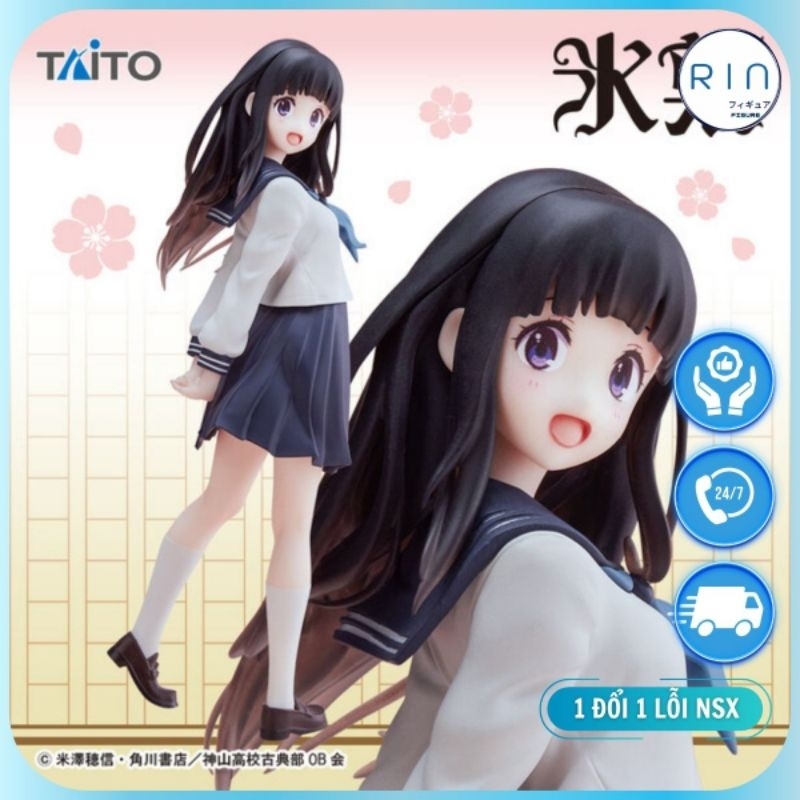 Mô hình Hyoka- Chitanda Eru- Taito