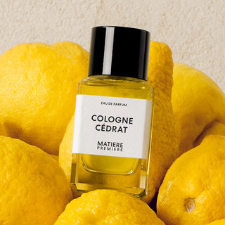 [Chính Hãng] Nước hoa Cologne Cedrat