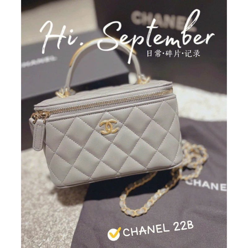 Túi Cha.n.el Vanity Super