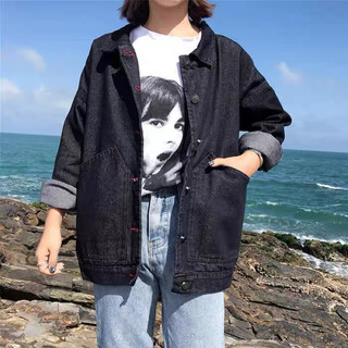 ORDER ÁO KHOÁC JEANS QUẢNG CHÂU