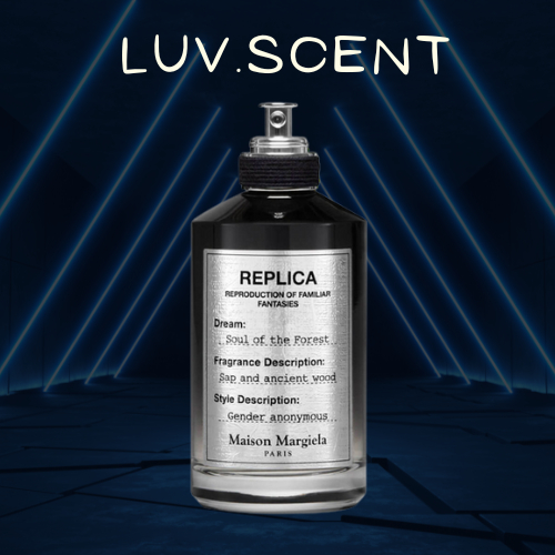 ❥ 𝐿𝓊𝓋.𝒮𝒸𝑒𝓃𝓉 - Nước hoa Unisex Soul of of the Forest