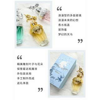 Nước hoa hình ngựa 80ml