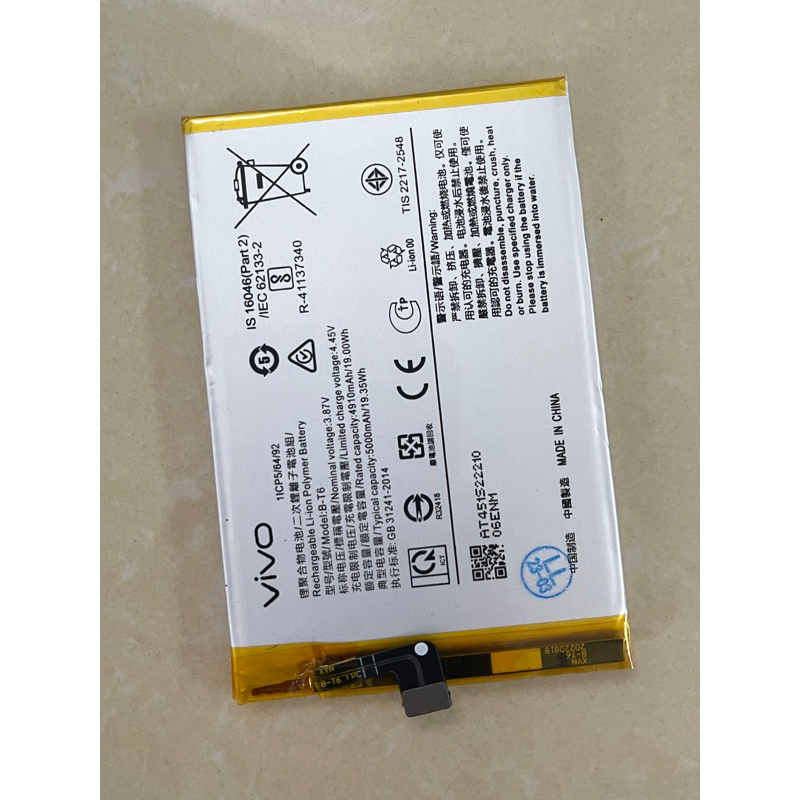 Pin Vivo Y22S - BT6 zin