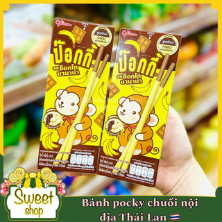 Bánh Pocky Thái Lan