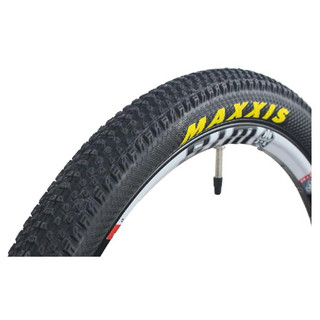 Lốp xe đạp maxxis pace5 m-333 27.5 inch vỏ xe đạp maxxis size bánh 27.5