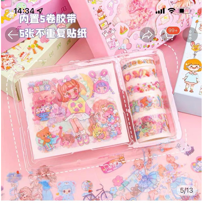 Bộ gồm 5 cuộn washi + 6 tấm sticker nhiễu mẫu, hoạ tiết hoạt hình độc đáo
