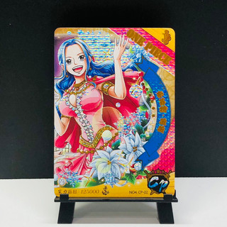 Thẻ lẻ One Piece ver 13