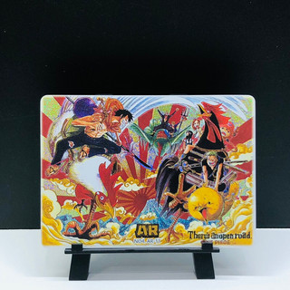 Thẻ lẻ One Piece ver 13