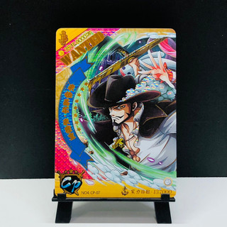 Thẻ lẻ One Piece ver 13