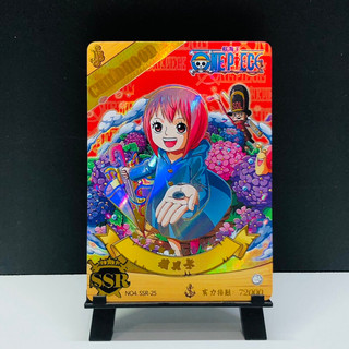 Thẻ lẻ One Piece ver 13