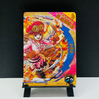 Thẻ lẻ One Piece ver 13