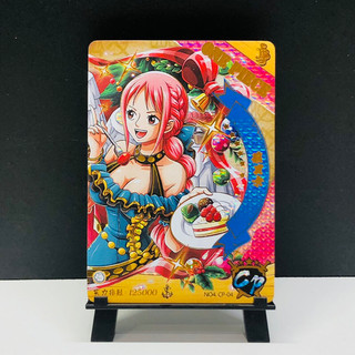Thẻ lẻ One Piece ver 13