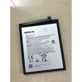 Pin nokia 3.4 / hq430