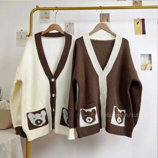 Áo Khoác Nỉ CARIGAN In Hình Con Gấu Ở 2 Bên Túi Áo Form Rộng Phong Cách Ulzzang Hàn Quốc Oversize