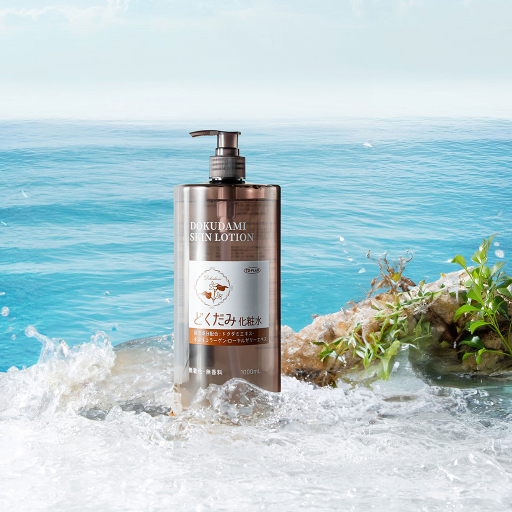 Nước Hoa Hồng Diếp Cá Dành Cho Da Dầu Mụn Toner Houttuynia Cordata Skin Lotion Nhật Bản 1000ml