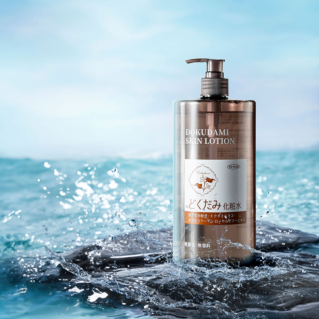 Nước Hoa Hồng Diếp Cá Dành Cho Da Dầu Mụn Toner Houttuynia Cordata Skin Lotion Nhật Bản 1000ml