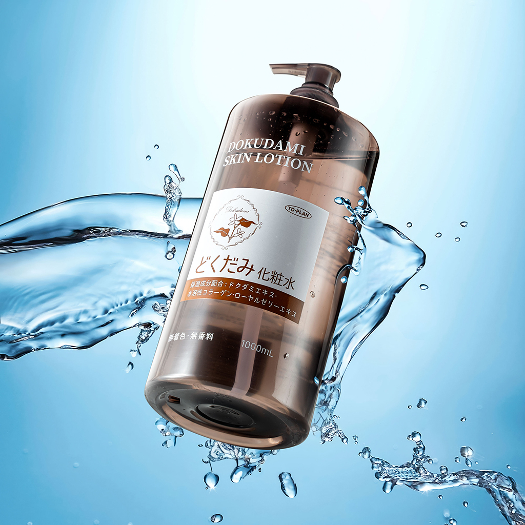 Nước Hoa Hồng Diếp Cá Dành Cho Da Dầu Mụn Toner Houttuynia Cordata Skin Lotion Nhật Bản 1000ml