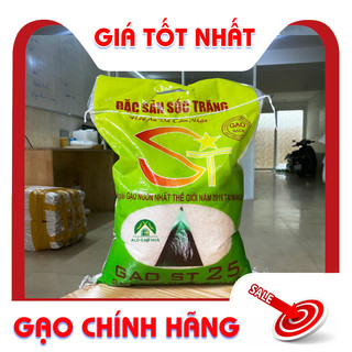 Gạo ST25 Túi 5KG Công Ty GẠO NHÀ Độc Quyền Phân Phối