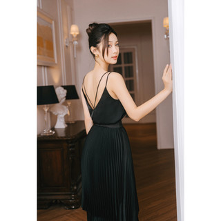 Chân váy dập ly 2 tầng D.CHIC MS: 382719