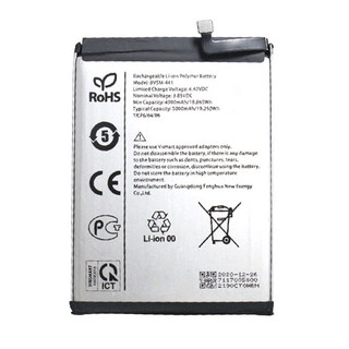 Pin vsmart joy 4