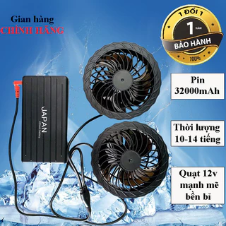 Bộ phụ kiện pin quạt áo điều hòa nhật bản dung lượng chuẩn 50000mAh, áo gắn quạt làm mát, áo bảo hộ