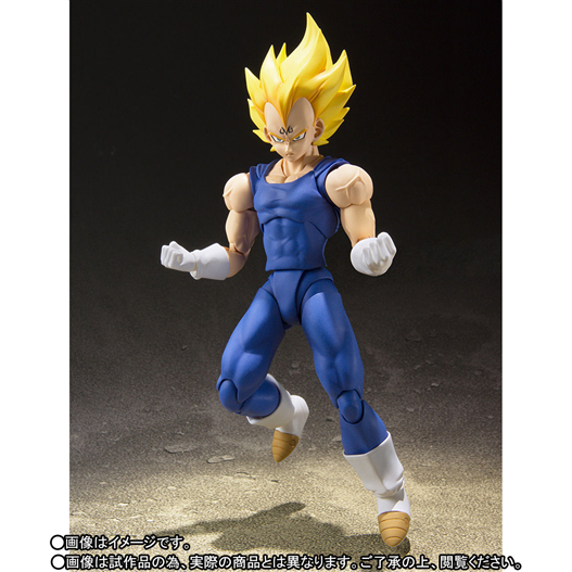 MÔ HÌNH VEGETA 7 VIÊN NGỌC RỒNG DRAGON BALL SHF DRAGON BALL MAJIN VEGETA OPENED