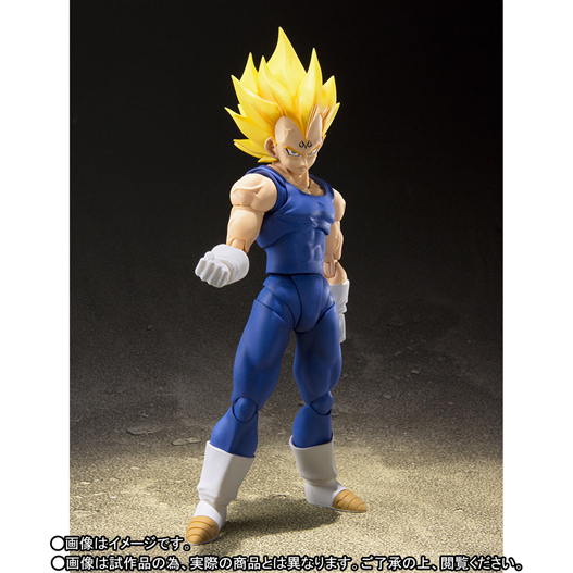 MÔ HÌNH VEGETA 7 VIÊN NGỌC RỒNG DRAGON BALL SHF DRAGON BALL MAJIN VEGETA OPENED
