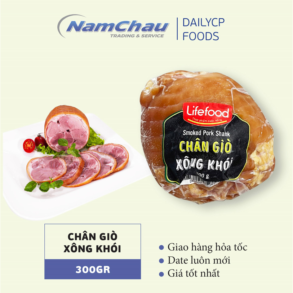 Chân giò muối Lifefood 300gr/Bắp giò heo ủ muối/xông khói rút xương thơm ngon ăn liền tiện lợi [HN giao hàng hỏa tốc] - Chân giò xông khói