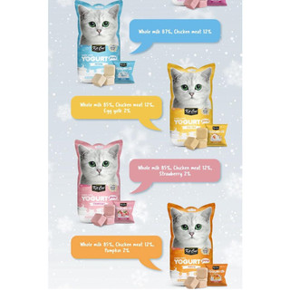 KITCAT YOGURT Sữa chua sấy thú cưng