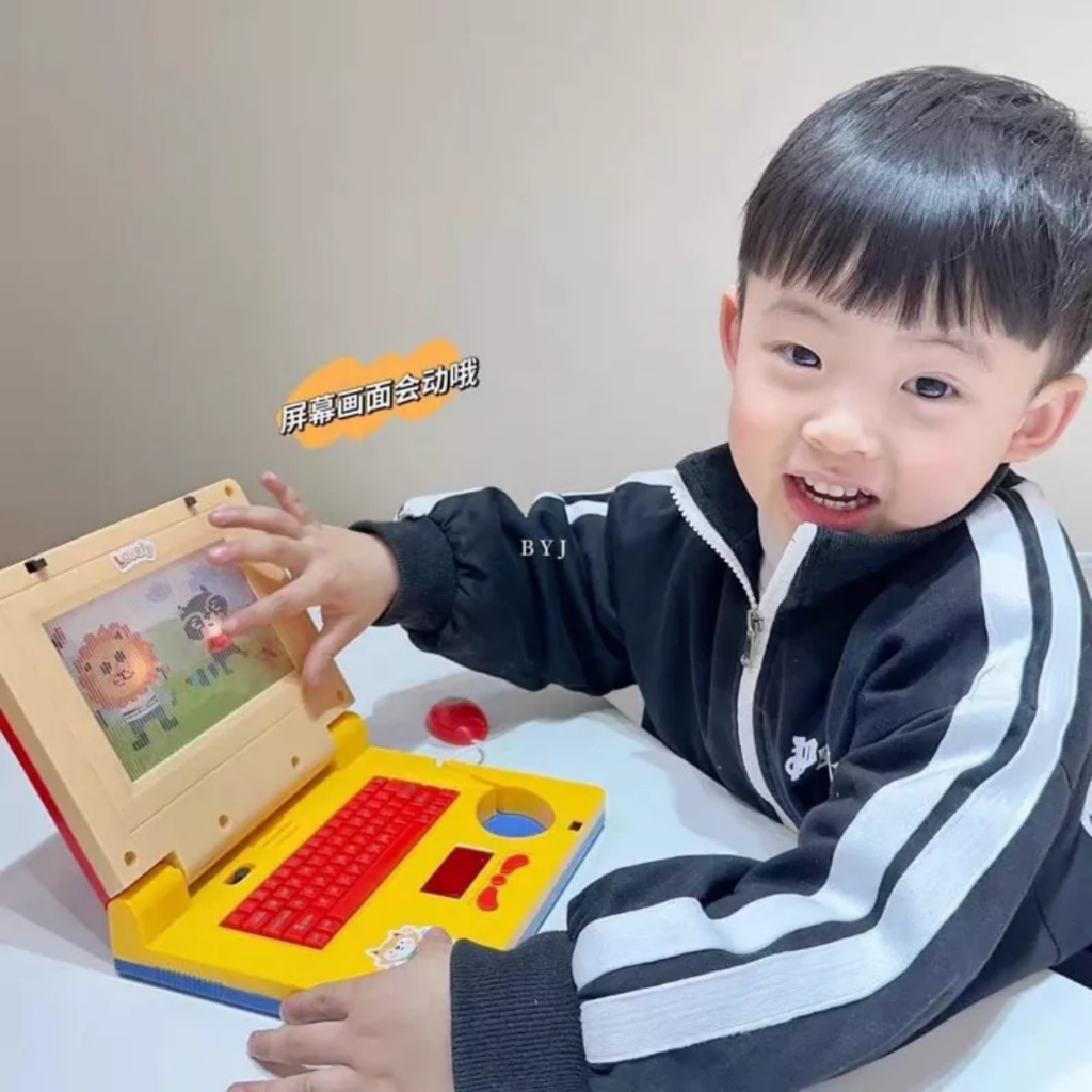 Đồ Chơi Laptop Máy Tính Đồ Chơi Xách Tay Máy Tính Đồ Chơi Cho Bé Có Nhạc Đèn Và Chuột -PUKAPI