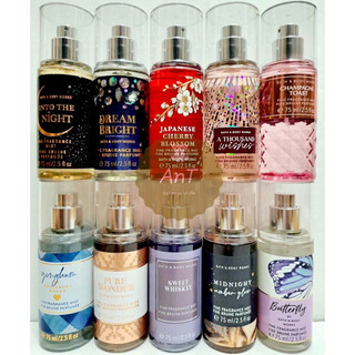 Xịt thơm cơ thể (Body mist) Bath & Body Works 236ml (full size)