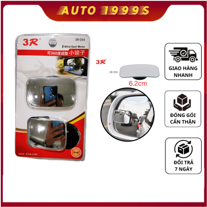(BÁN CHẠY SỐ 1 ) GƯƠNG CẦU LỒI CHỮ NHẬT CHÍNH HÃNG 3R-054 - gương cầu chiếu hậu siêu to