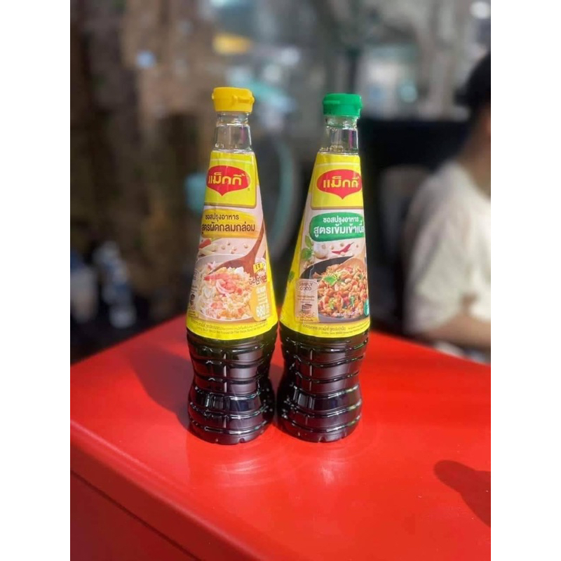 Nước Tương  rang cơm Tháiland 🥃🥃🥃
