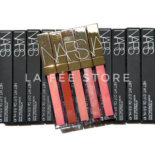 Son bóng Nars Afterglow Lip Shine