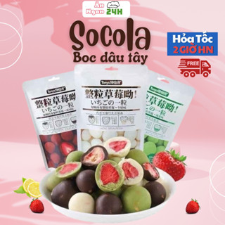 Kẹo Socola bọc dâu tây sấy lạnh vị chocolate, matcha, sữa, gói 60gram, ăn vặt nội địa trung thơm ngon, hấp dẫn