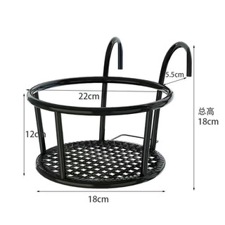 Giá móc treo chậu hoa ban công