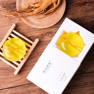 Xà phòng nhân sâm Hàn quốc cao cấp, dưỡng trắng da, giảm mụn giảm thâm 100g