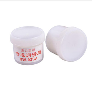 Mỡ bôi bao lụa máy in - Hủ 25 gr