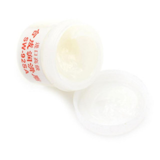 Mỡ bôi bao lụa máy in - Hủ 25 gr