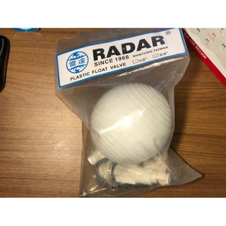 Phao Cơ Ngắt Nước Radar