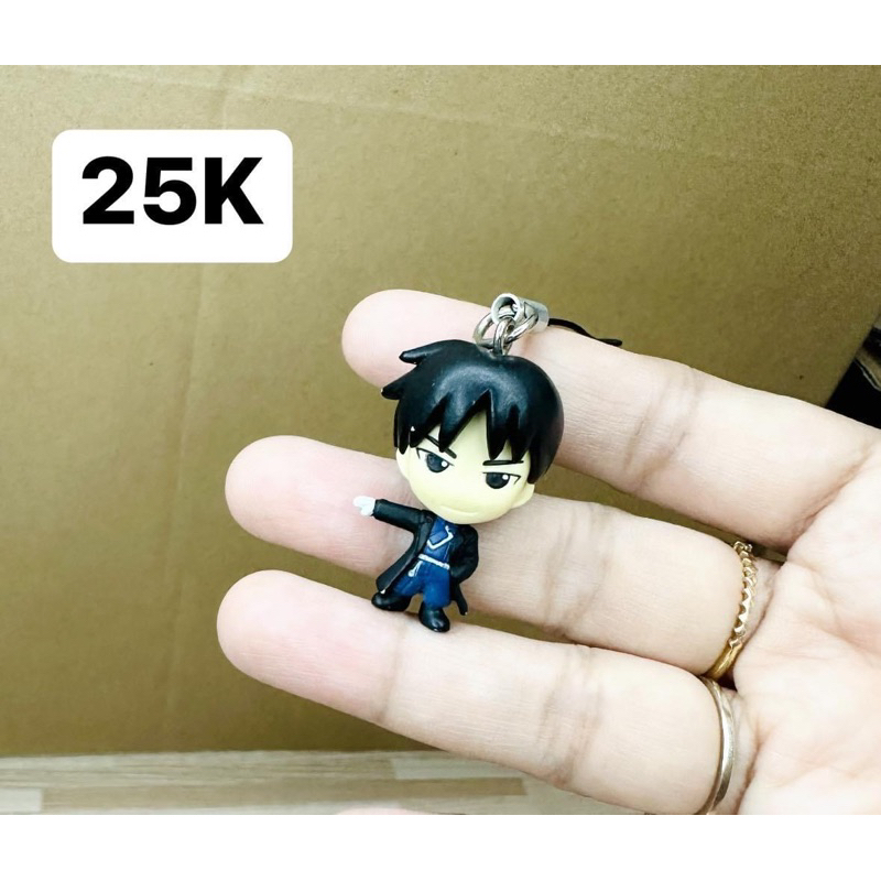 Móc Khoá-Mô Hình