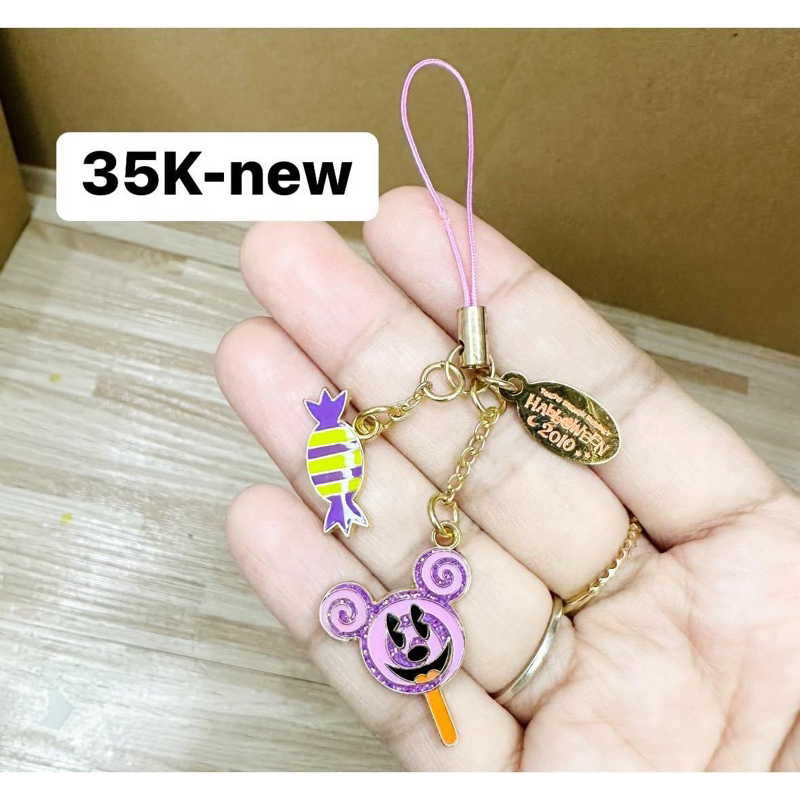 Móc Khoá-Mô Hình