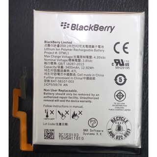 Pin blackberry pasport, pasport silver, pasport AT&T