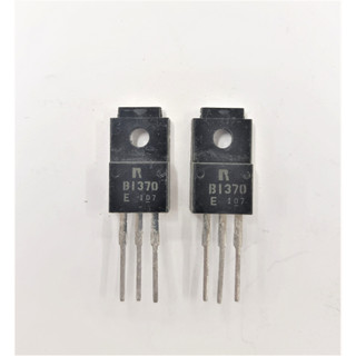 Combo 2 ic