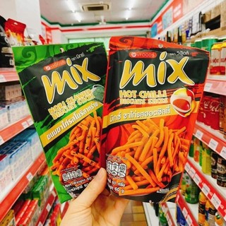 Bim bim mix thái lan gói to 60g tăm cay