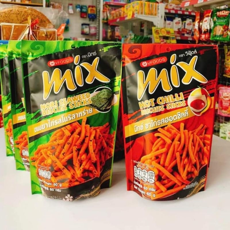 Bim Bim Mix Thái Lan Gói To 60g Tăm Cay